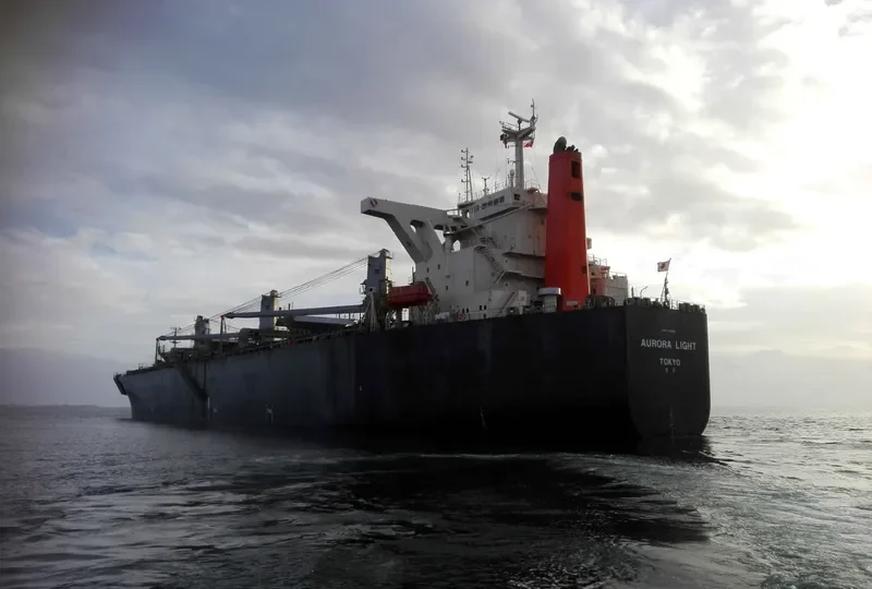 AURORA LIGHT Bulk Carrier IMO 9325087