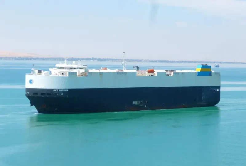 LAKE SUPERIOR General Cargo IMO 9325178 photo 2