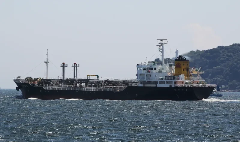 HODAKA MARU Tanker IMO 9325245 photo 2