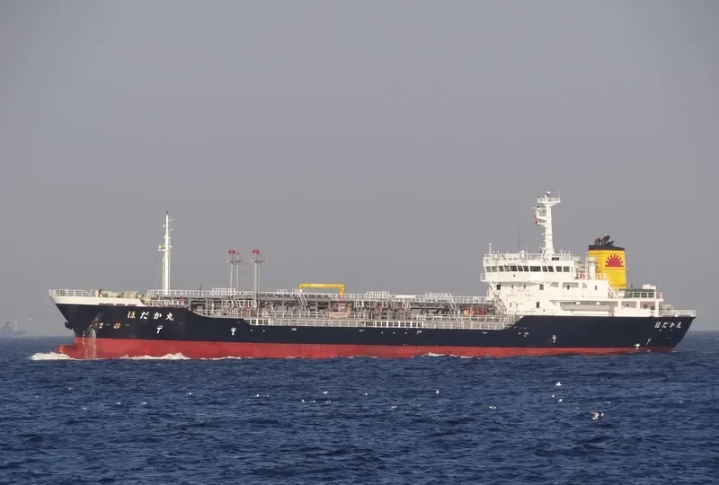 HODAKA MARU Tanker IMO 9325245 photo 7