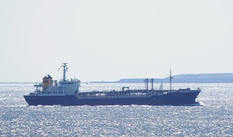 HODAKA MARU Tanker IMO 9325245 photo 9