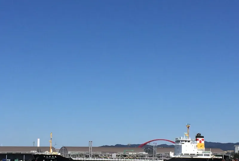 KINYUU MARU Tanker IMO 9325257