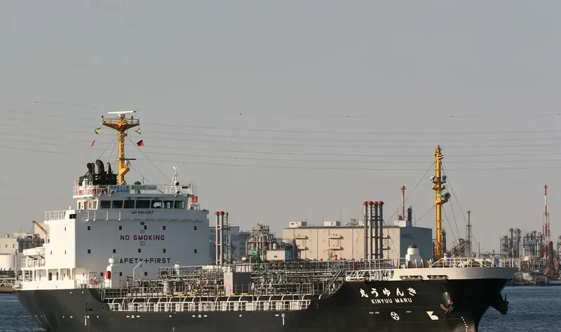 KINYUU MARU Tanker IMO 9325257 photo 2