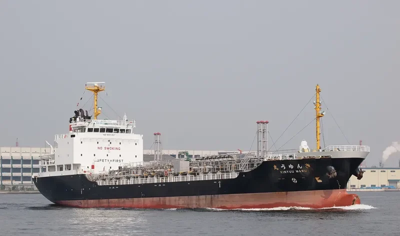 KINYUU MARU Tanker IMO 9325257 photo 3