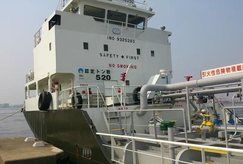 SHIN KYOKUHO MARU Tanker IMO 9325283