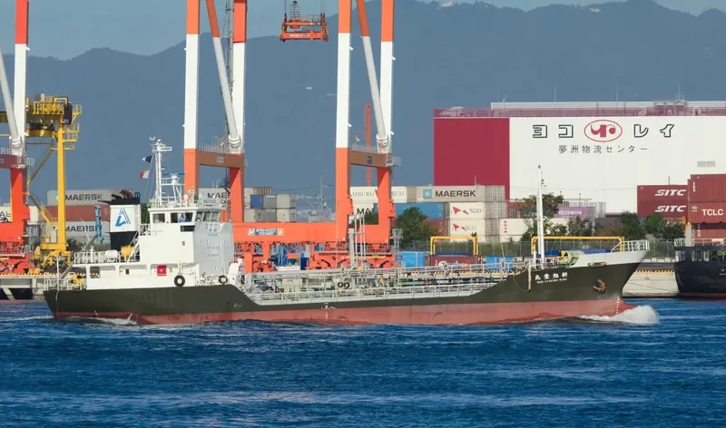 SHIN KYOKUHO MARU Tanker IMO 9325283 photo 5