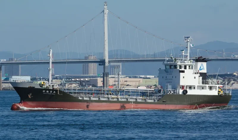 SHIN KYOKUHO MARU Tanker IMO 9325283 photo 7
