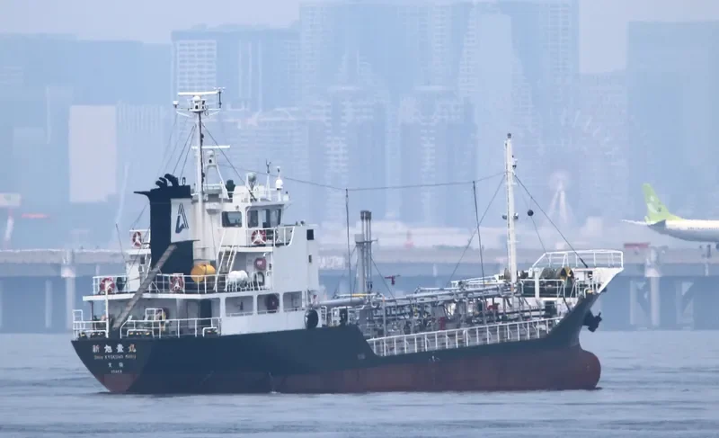 SHIN KYOKUHO MARU Tanker IMO 9325283 photo 8