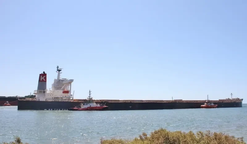 BAOGANG GLORY Bulk Carrier IMO 9325300