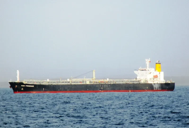 HIGH SD YIHE Tanker IMO 9325324 photo 4