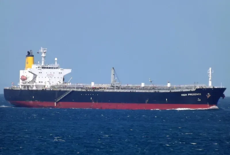 HIGH SD YIHE Tanker IMO 9325324 photo 5