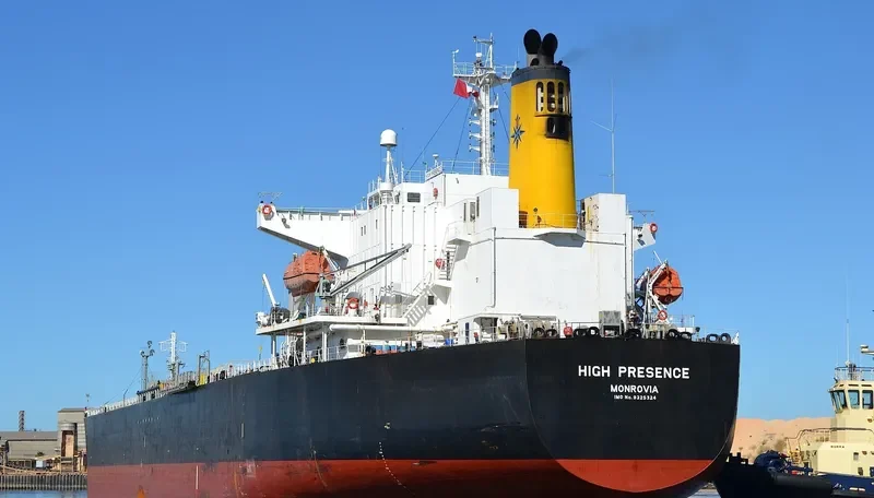 HIGH SD YIHE Tanker IMO 9325324 photo 8