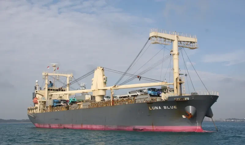 SKY LOVER General Cargo IMO 9325398 photo 3