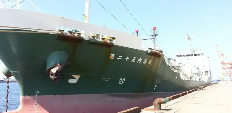 V.L.20 Tanker IMO 9325415 photo 3
