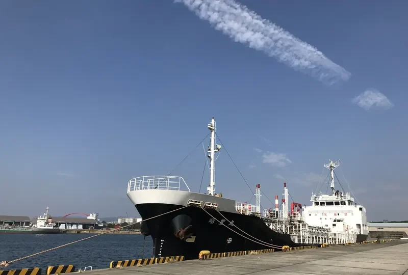 SHOHO MARU Tanker IMO 9325623