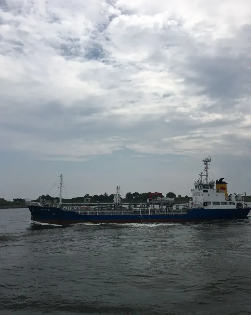 KYOWA MARU Tanker IMO 9325635