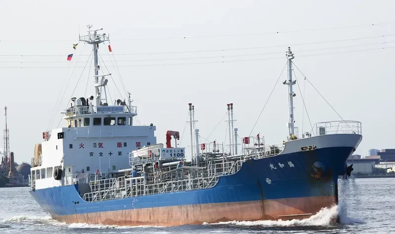 KYOWA MARU Tanker IMO 9325635 photo 3