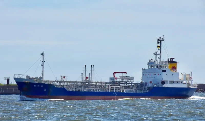 KYOWA MARU Tanker IMO 9325635 photo 9