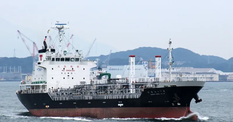 EISHIN MARU NO.18 Tanker IMO 9325714 photo 5