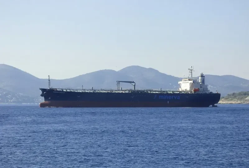 MINERVA PACIFICA Tanker IMO 9325831 photo 9
