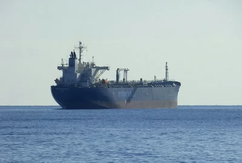 MINERVA PACIFICA Tanker IMO 9325831 photo 10