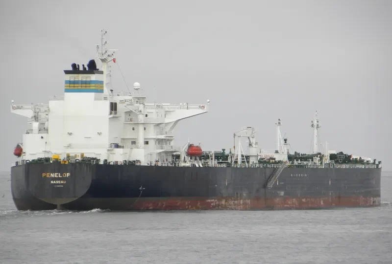 PENELOP Tanker IMO 9325908 photo 10