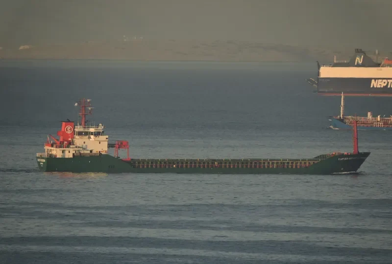 KAPTAN ERDOGAN General Cargo IMO 9326043