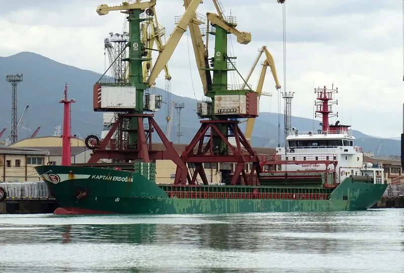 KAPTAN ERDOGAN General Cargo IMO 9326043 photo 6