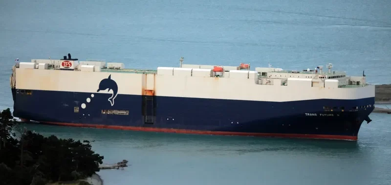 TRANS FUTURE 5 General Cargo IMO 9326079 photo 8