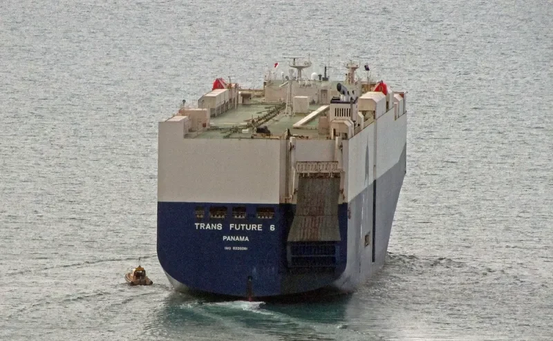 TRANS FUTURE 6 General Cargo IMO 9326081 photo 5