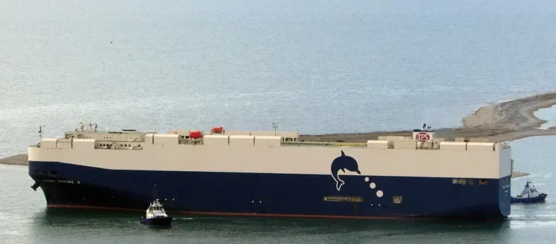 TRANS FUTURE 6 General Cargo IMO 9326081 photo 6