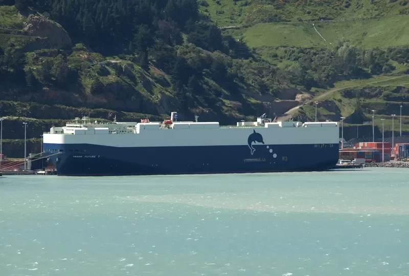 TRANS FUTURE 7 General Cargo IMO 9326093 photo 5