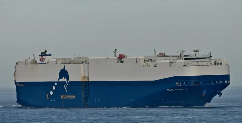 TRANS FUTURE 7 General Cargo IMO 9326093 photo 7