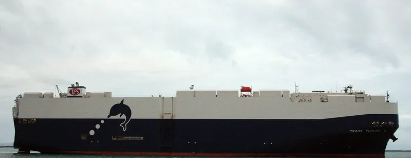 TRANS FUTURE 7 General Cargo IMO 9326093 photo 9