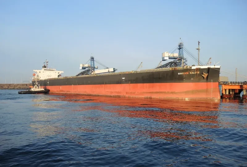 ZHONG LIAN 86 Bulk Carrier IMO 9326122
