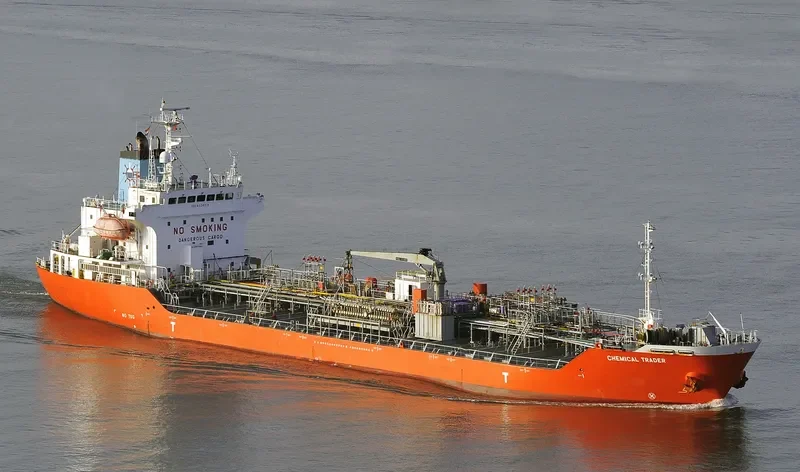 GC SINGAPORE Tanker IMO 9326213 photo 3