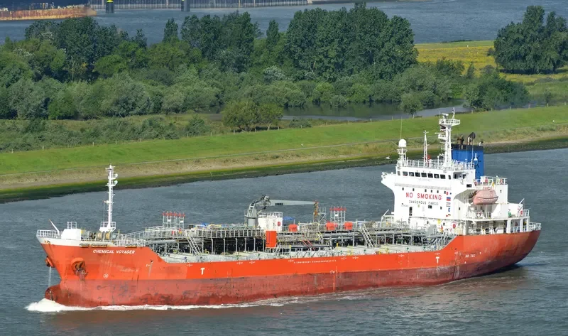 LONG PHU 20 Tanker IMO 9326225 photo 3