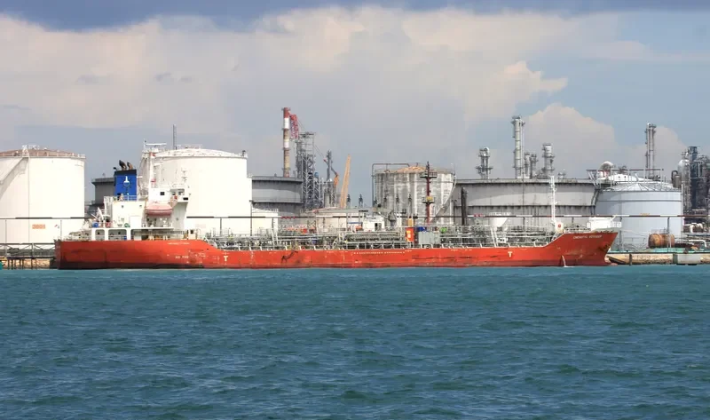 LONG PHU 20 Tanker IMO 9326225 photo 4
