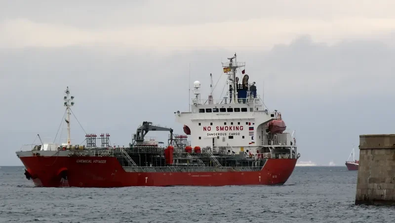 LONG PHU 20 Tanker IMO 9326225 photo 5