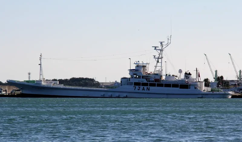 INARI MARU NO.85 General Cargo IMO 9326263