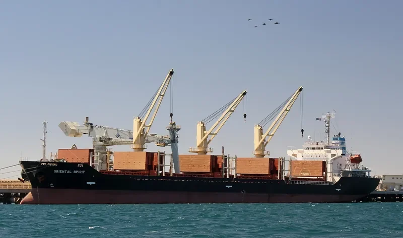 ORIENTAL SPIRIT Bulk Carrier IMO 9326316 photo 9