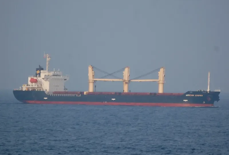 AFRICAN JUNIPER Bulk Carrier IMO 9326330