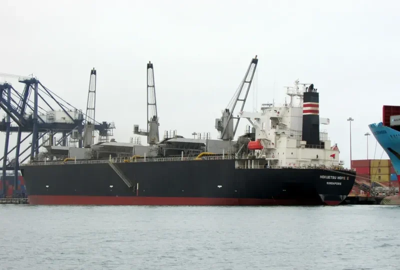 UNI GLORY Bulk Carrier IMO 9326366