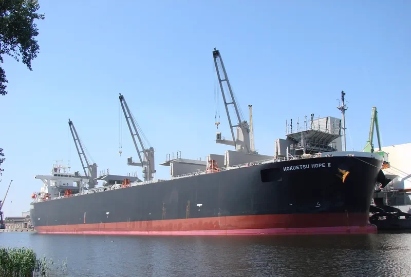 UNI GLORY Bulk Carrier IMO 9326366 photo 4