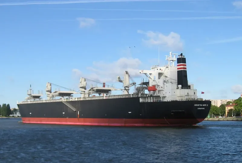 UNI GLORY Bulk Carrier IMO 9326366 photo 10