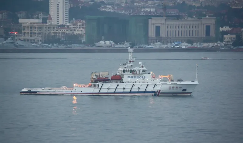 BEI HAI JIU 111 General Cargo IMO 9326471