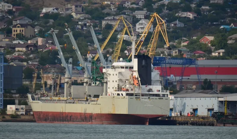 STARVIP General Cargo IMO 9326495