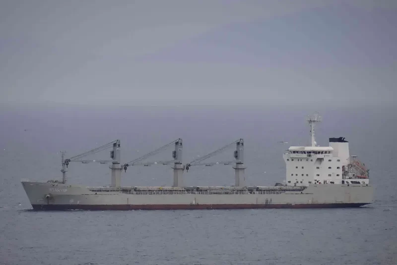 STARVIP General Cargo IMO 9326495 photo 4