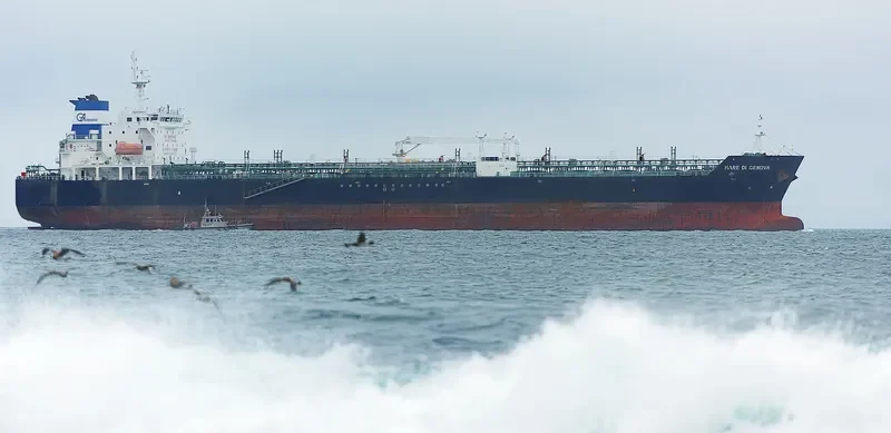 AKTEA Tanker IMO 9326512 photo 2