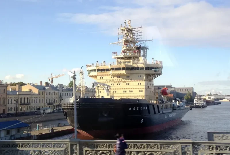 MOSKVA General Cargo IMO 9326574